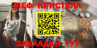 кокаин VHQ Малоярославец