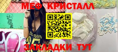 кокаин VHQ Малоярославец
