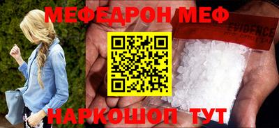 кокаин VHQ Малоярославец