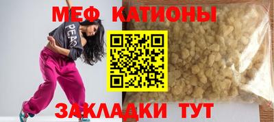 кокаин VHQ Малоярославец