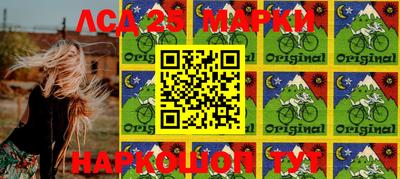 наркотики Малгобек