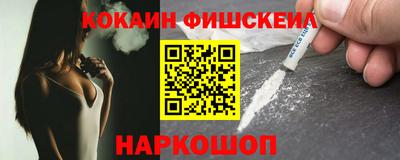 ECSTASY Мариинск