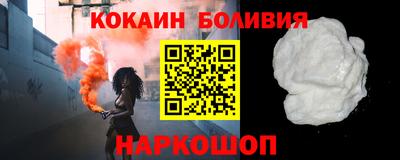 ECSTASY Мариинск