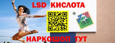 кокаин VHQ Малоярославец