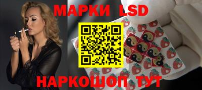 ECSTASY Мариинск