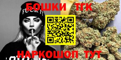 ECSTASY Мариинск