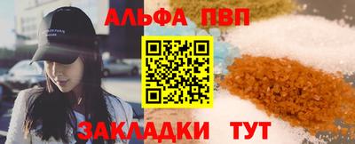 наркотики Малгобек