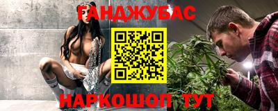 кокаин VHQ Малоярославец