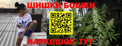 кокаин VHQ Малоярославец