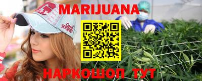 кокаин VHQ Малоярославец