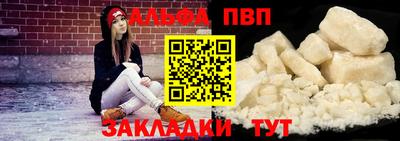 ECSTASY Мариинск