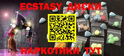 кокаин VHQ Малоярославец