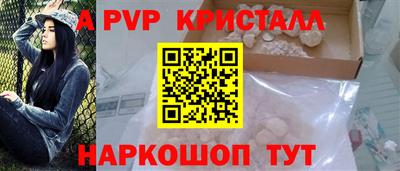 ECSTASY Мариинск