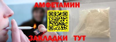 наркотики Малгобек