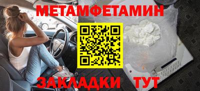 ECSTASY Мариинск