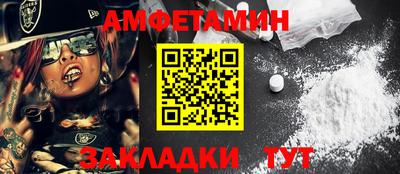 кокаин VHQ Малоярославец