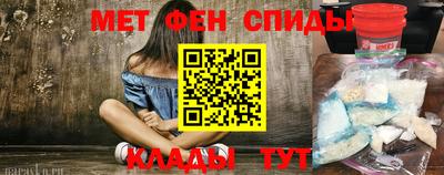 наркотики Малгобек