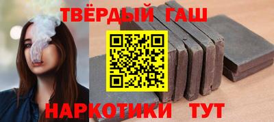 кокаин VHQ Малоярославец