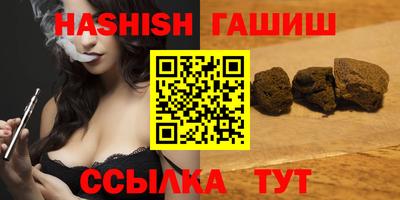 кокаин VHQ Малоярославец