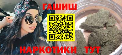 ECSTASY Мариинск