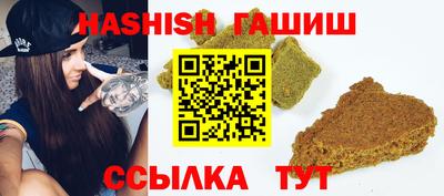 ECSTASY Мариинск