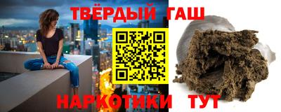 кокаин VHQ Малоярославец