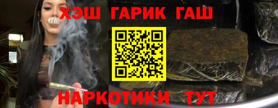 кокаин VHQ Малоярославец