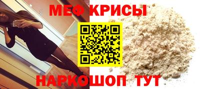 кокаин VHQ Малоярославец