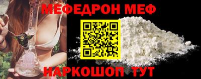 ECSTASY Мариинск