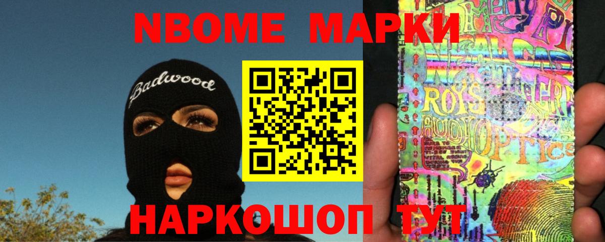 Вичуга  LSD-25 экстази  LSD-25 экстази ecstasy  Вход с VPN  Лсд 25 экстази ecstasy 