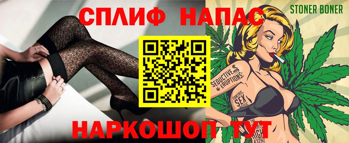 Шишки марихуана ГИДРОПОН Вичуга